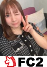 大量潮吹き！真面目で礼儀正しい大手居○屋さんで働くまゆみちゃん♡大人に***エッチなビデオに出演。快楽に負け膣イキ連発後、大量膣奥中出し。