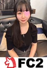 18才♡男性経験殆どなし！ウブな女の.こ.なつみちゃん。色白で透明感のある肌と美尻で健康的な身体を開発♡初めての膣イキ連発！合計5体位の無.許.可.中出し濃厚エッチ