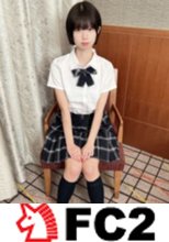 【実録映像】オトナをコケにした代償が大きかった、色白スレンダーな陰キャ系●代。