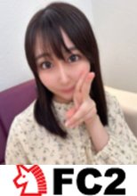 真面目な幼○園の先\.せ.い.ゆうきちゃん。大量潮吹き後色白美脚がガクガク震える程膣イキ連続無.許.可中出し濃厚エッチ♡