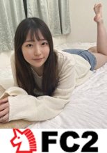 【無】上京したての純粋女子大生とハメ撮り! 【初撮り】りんちゃん　18歳
