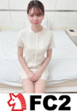 【初撮り】色白＆スレンダーでＳＥＸ経験が少ない美人ハーフＣＡの白い肌が赤くなる激しい腰使い。淫らな乱気流を超えた先にある楽園へ。