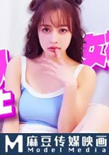 啦啦隊女神優娜被隊長狂插