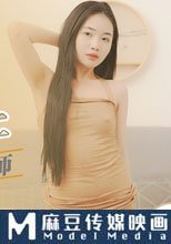 外冷內騷女老師慘遭好色學渣強上
