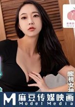 清純女大生的性幻想 偶像的猛操，光想到淫水已濕一地