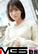 元カレの浮気きっかけで解放されたとんでもない性欲！美尻×美脚のスレンダー美人が押し寄せる快感に本能剥き出しで腰を振りまくり、我を忘れてエンドレス絶頂SEX！ 【初撮り】ネットでAV応募→AV体験撮影 2175