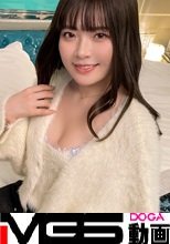 ≪超超超超超むっつり女の子≫とにかく頭の中がセックスだらけの23歳の小動物系女子。キスで簡単にマンコがびちょびちょ・・・つるつるマンコもテッカテカ。久しぶりのセックスに興奮しまくり！「男優さん、もっと気持ちよくしてください。お願いします。」 【初撮り】ネットでAV応募→AV体験撮影 2176