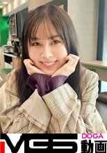 僕はただ、高校の先生とセフレですとか言うAVみたいな私生活をしている寂しがり屋でSEXで愛情を伝える系女子の大学生かりんちゃんを、本当にイかせてあげたいだけ。 【初撮り】ネットでAV応募→AV体験撮影 2182