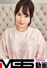 【推定2Lの潮吹き】現役女子大生が何度も絶頂を繰り返しながら大量潮吹き！普段はバイクに乗ってるけど、今日は男に跨ってSEXのチャンピオンロードを仏恥義理！！！ 【初撮り】ネットでAV応募→AV体験撮影 2189