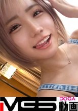 【ギャル潮スプラッシュ】【エロ可愛さランキングNo.1】金髪ショートヘアーのパリピ白ギャル！経験人数は余裕で三桁超え！なのに乳首は超キレイ！さらに爆乳！！スタイル抜群！！！感じると無意識に舌が出ちゃうのが可愛すぎてエロ過ぎる！生意気ギャルが潮を撒き散らしながら連続絶頂！！ 【初撮り】ネットでAV応募→AV体験撮影 2209