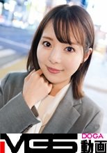 ビンカン体質！少し触れただけで濡れ濡れになるバリバリキャリアウーマンがシロウトTVに登場！「激しくしてください・・・」という彼女には遠慮なく鬼ピスバック！抑えようとしても出てしまう喘ぎ声をぜひご清聴ください！ 【初撮り】ネットでAV応募→AV体験撮影 2223