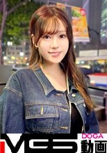 【世界レベルの身体】身長170センチ！Hカップの爆乳！叩きたくなる爆尻！世界に通用するグラマラスボディ！！濃厚ベロチューでドMスイッチオン！トロンとした瞳でご奉仕してチ●ポを懇願！結合部がよく見えるパイパンま●こをヒクつかせ、爆乳を踊らせる！ 【初撮り】ネットでAV応募→AV体験撮影 2218