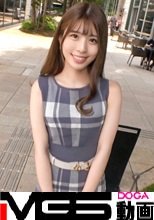 星空の恋人！プラネタリウムで働くスレンダー美人が流れ星に乗ってやってきた！長い美脚で星を跨ぎ欲求不満の流星群を星間飛行！ 【初撮り】ネットでAV応募→AV体験撮影 2235