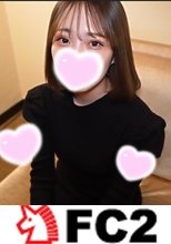 【正真正銘美〇女ギャル】マッチングアプリで見つけた美人ギャル天使。緊張乗り越え学費返済の為に決意した二人の性夜。セナ１９歳。