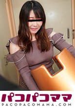 スケベ椅子持参！～巨乳巨尻デリソープ嬢～