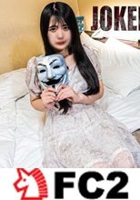 【18歳】落　ち　着　い　て　る　ピ　チ　ピ　チ　女　の　恥　じ　ら　い　潮　吹　き　。　　　※モロ見え中出し無修正。