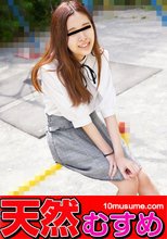 上品でドMなブライダルエステスタッフをナンパSEX！