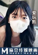 美女鄰居的特殊需求 內射敏感白虎反差女