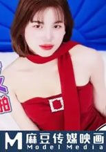 紅衣越南女孩 情侶酒店各種姿勢啪啪啪