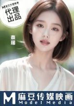 妹妹放學回到家裡躺在床上自慰門沒關 被哥哥看到威脅口舔用大雞巴插入嫩嫩的小穴