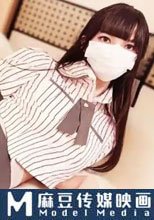 美尻家政婦