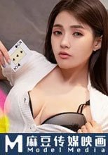 女大生野球拳輸到高潮