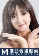 失戀小夥心情不好 需要少女蜜穴的安慰
