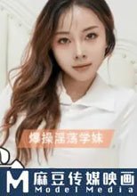 與極品學妹的性愛之夜