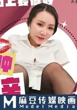 性感房仲銷冠上位秘辛 要成為銷冠，不隻是臺面上要做好，客人的下面更要服事好