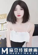 飢渴少女勾引上門維修工 跳蛋玩弄出水
