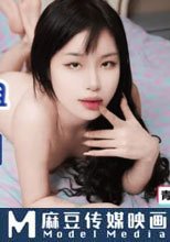 學渣姐姐調教三好弟弟