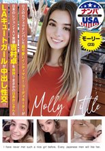ロスのカフェでナンパした超可愛いインティマシー・コーディネーターが日本のレジェンドAV男優吉村卓を崇拝？まさかの日本おじさんとLAキュートガールが中出し性交！？モーリー（23）
