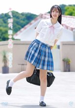 七海ろあ／キミ、10代、恋の予感