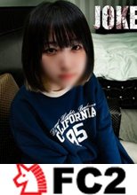 【ガチ】リアルリアルリアルリアル。　※無修正。