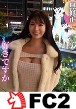 【初撮り】【顔出し】エロいお*さん、好きですか？見られたい、、行き過ぎた承認欲求。鍛えられた美スタイルを突きまくり波打つデカ尻、、、