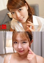 THE 未公開 ～射精後も手を止めないおしゃぶり好き女子～