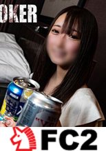 【20歳】色白でエロスタイルで可愛らしい２。　※モロ見え無修正。