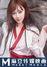 高冷俠女意外穿越 慘遭猥瑣男下藥失身