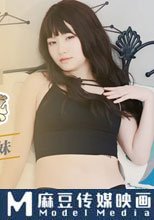 猥瑣男哄騙性感表妹做愛體驗高潮快感