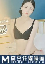 美女司機慘遭男乘客迷暈強暴