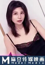 黑絲少婦肉償賭債