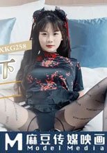 清純少女秒變金主胯下騷氣小母狗