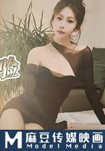 高冷女房東帶來的極致口交體驗