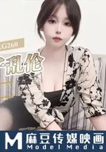 風騷黑絲小媽勾引兒子亂倫