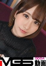 マジ軟派、初撮。 2094 「わかんない」が口癖の19歳令和女子。「わかんない」けどクチとマ●コでしっかりチ●ポを咥える、容姿も感度も最高評価の大当たり！！