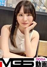 べっぴんさんいらっしゃい！才色兼備なお姉さんの溜まった性欲が爆発！見た目からは想像出来ない凄テク！大好きなバックで大きいお尻を自分から動かして獣のようにイキ狂う！ 【初撮り】ネットでAV応募→AV体験撮影 2247
