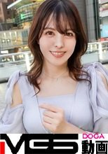 美人講師がエロ過ぎて我慢出来ない！顔、スタイル、性格どれを取っても最高の女！緊張で手がびしゃびしゃと言いながらマンコもぐちょぐちょ！溜まり過ぎた性欲に腰振りが止まらず何度もイキまくる！ 【初撮り】ネットでAV応募→AV体験撮影 2251