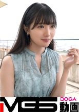 【美尻で美脚】高身長スレンダーボディ女子大生参戦！布面積極小の水着から透き通るような美白肌とプリケツがまる見え！彼氏公認出演とはいえ彼氏が泣いちゃうレベルで感じまくりで連続絶頂！潮も吹きまくり！彼氏じゃない極太チ●ポでドスケベ喘ぎ声をあげながらイキまくる！ 【初撮り】ネットでAV応募→AV体験撮影 2259