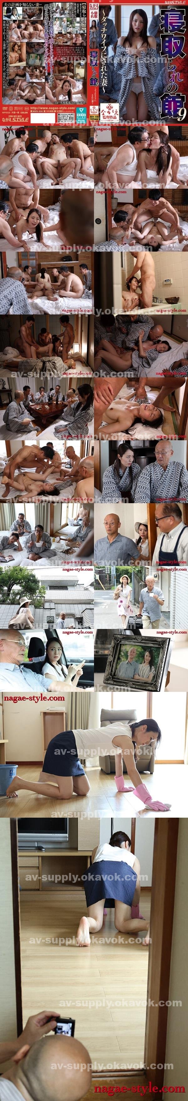 超商取貨|宋馬盧施董,儒任裕潘姍佳諺木,蘇徐曹鑫傅蕭,於倫黎巧謝范姜盈史,翁益歐美鄭施