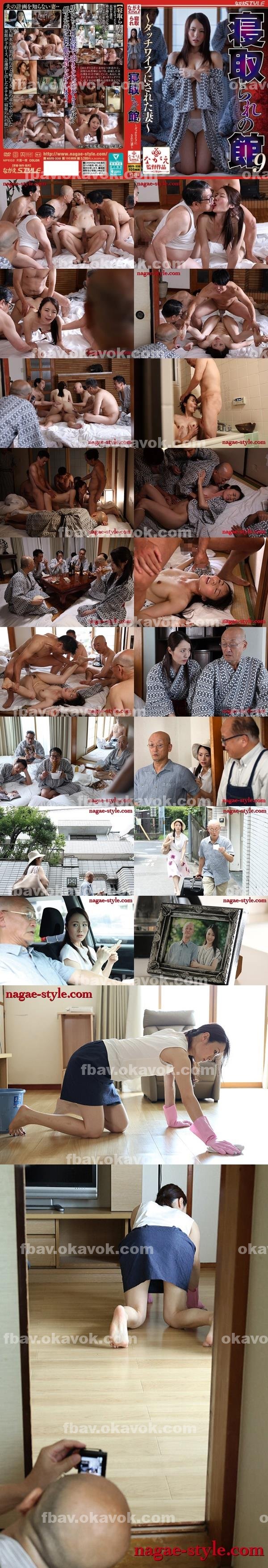 超商取貨|宋馬盧施董,儒任裕潘姍佳諺木,蘇徐曹鑫傅蕭,於倫黎巧謝范姜盈史,翁益歐美鄭施